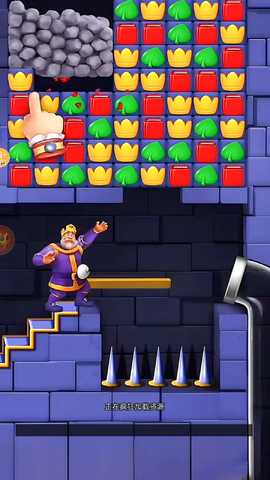 神奇救援行动 1.0 最新版 2