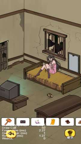 姐姐你别怂 6.0.1 最新版 1