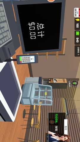 我做蛋糕贼6 1.0 最新版 1