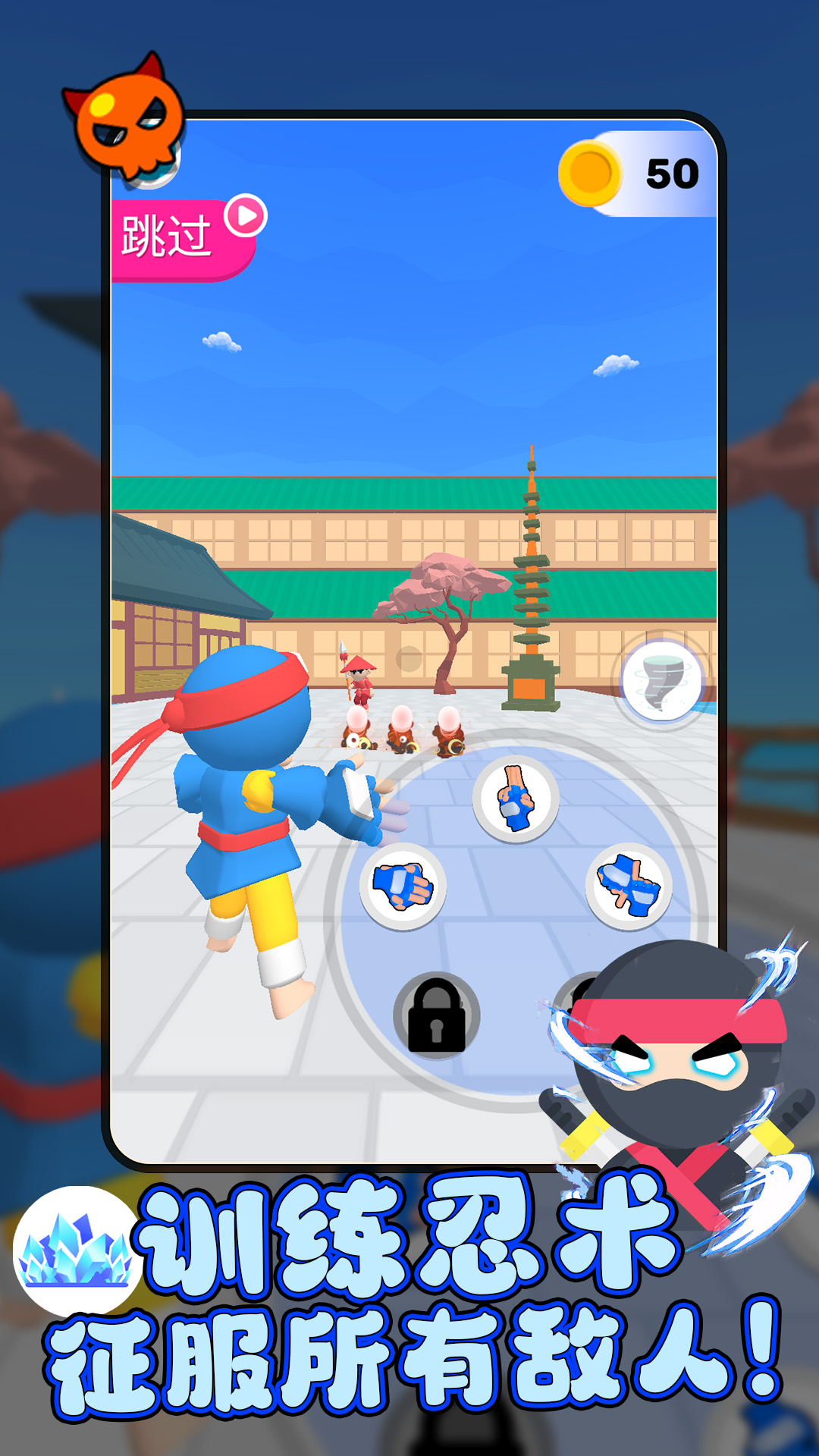 银河指挥官 1.0.1 最新版 2