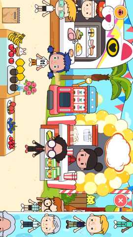 卡通城镇改造 300.1.0 最新版 1