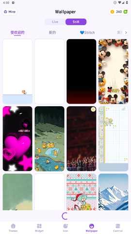 ThemeKit 17.6 安卓版 0