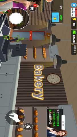 我做蛋糕贼6 1.0 最新版 3