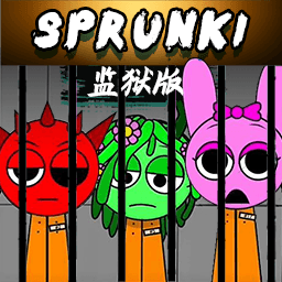 微恐节奏盒子