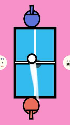 挑战大合集 300.1.5 最新版 2