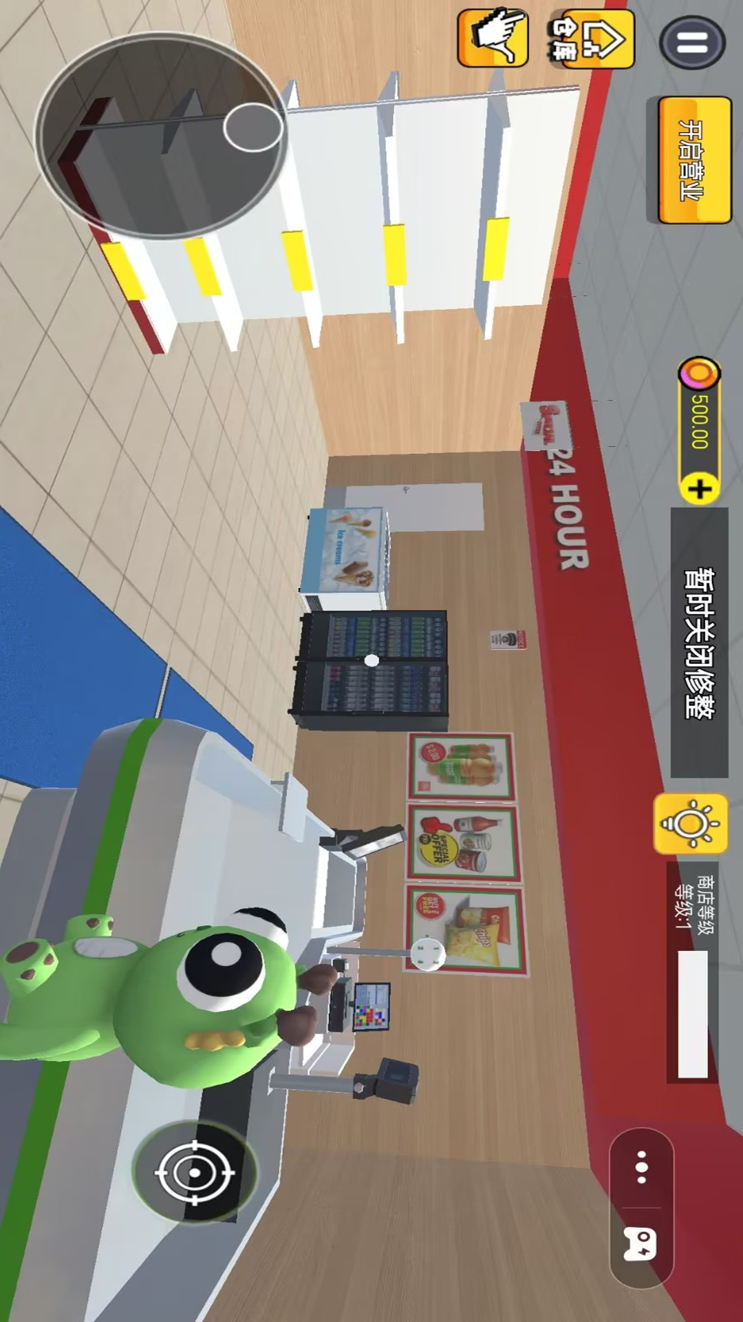 小店经营模拟大亨3 1.0 最新版 2