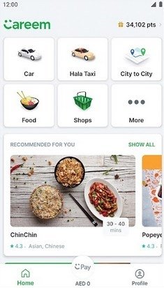 Careem 24.50 汉化版 2