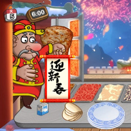 经营模拟小店2