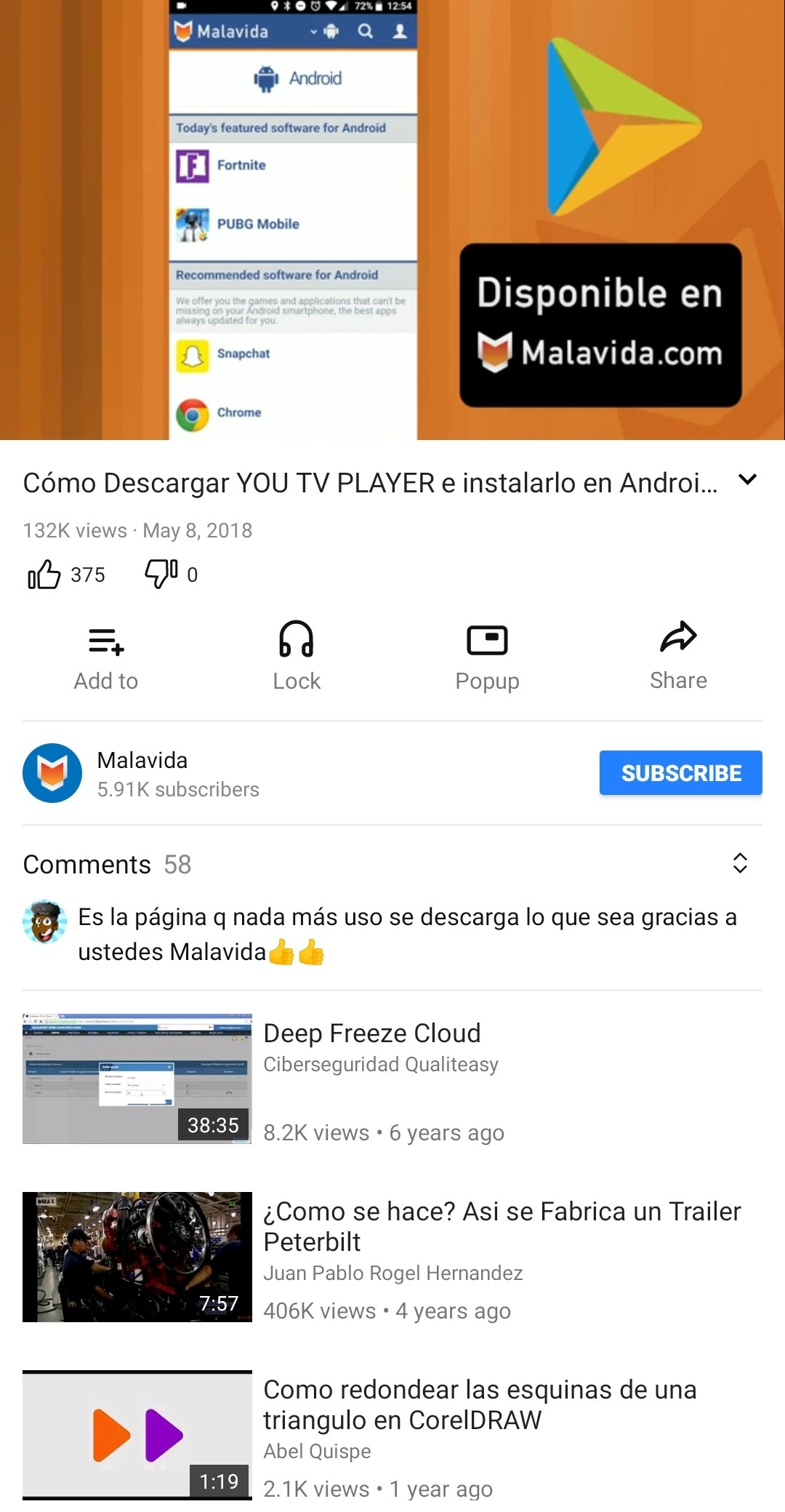 GoTube 5.2.60.104 安卓版 1