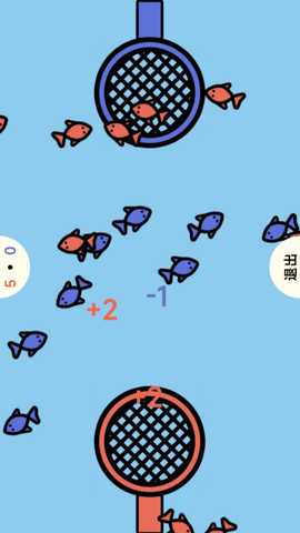 挑战大合集 300.1.5 最新版 4