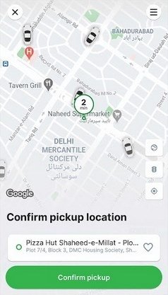 Careem 24.50 汉化版 3