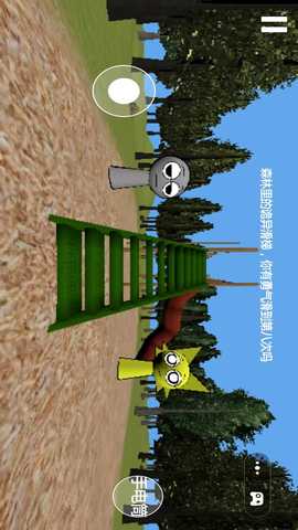 探险游乐园 1.00 最新版 1