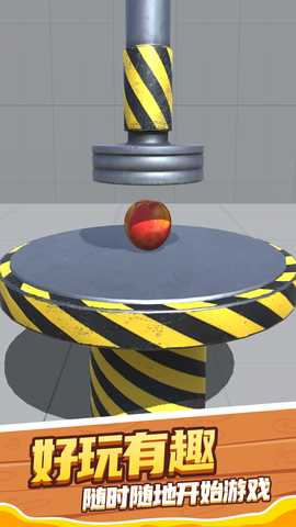 解密大挑战 1.0.1 最新版 3