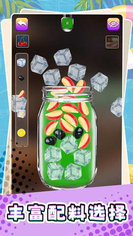 梦想蛋糕师 2.0.0 最新版 3