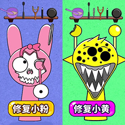 修复节奏盒子