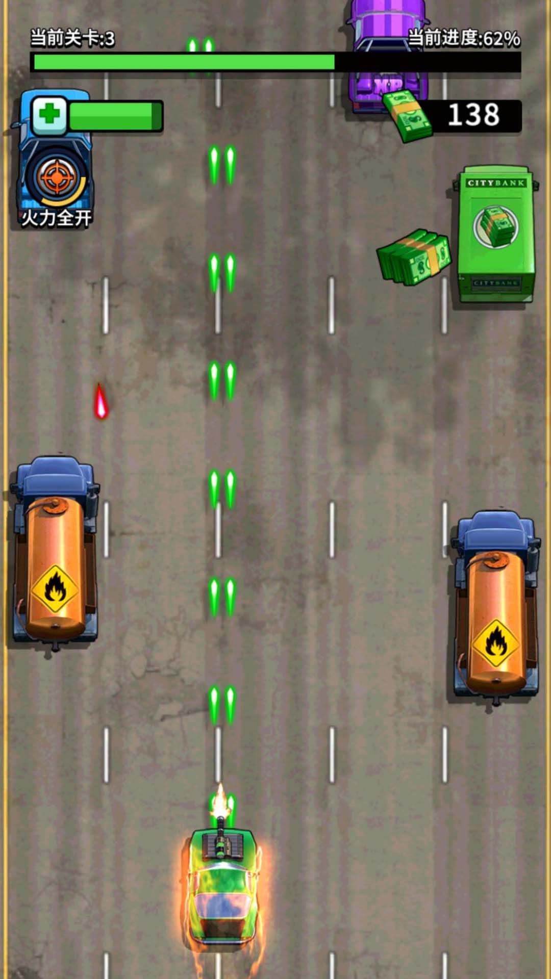 疯狂爆破飞车 1.0.0 最新版 2