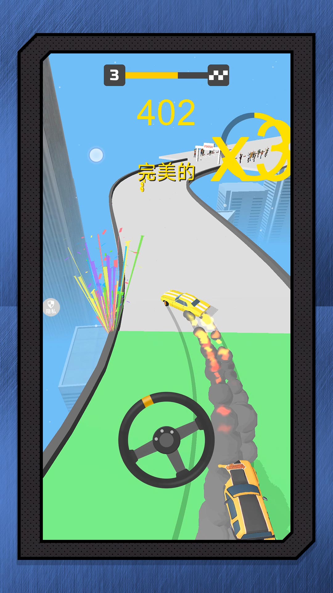 霓虹赛道飞驰 2.0.0 最新版 2