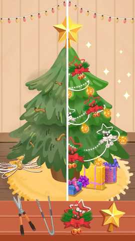 最强清洁工 1.0.0 最新版 1