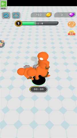 我要吸干净 1.0.0 最新版 1