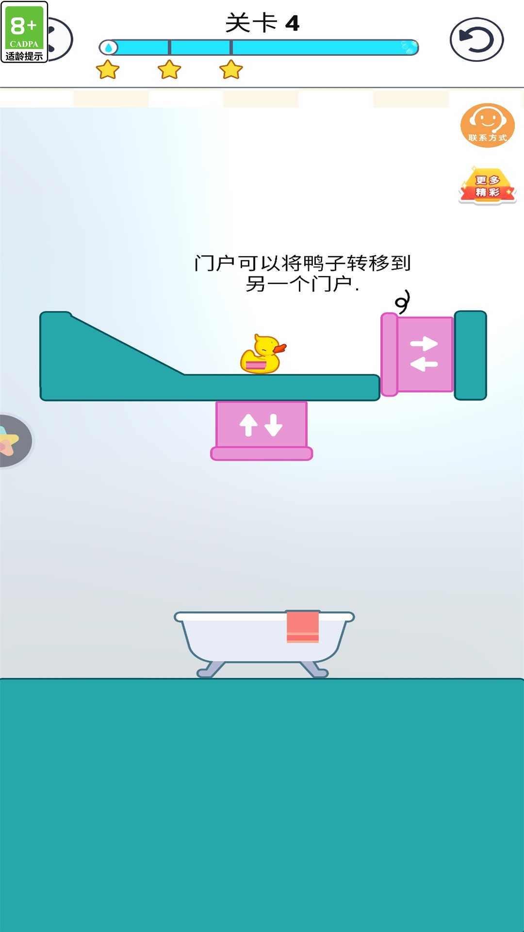 这太难了 1.0.0 最新版 1
