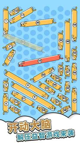 模拟喵星一起喵喵喵 1.0.0 最新版 2