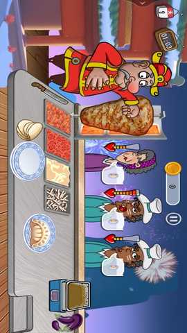 老爹的小店 10.0 最新版 1