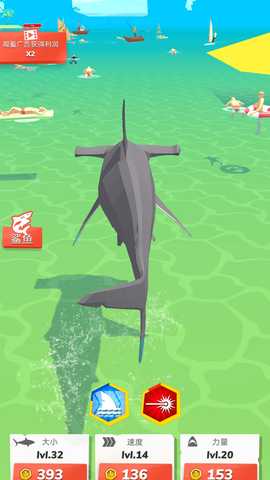 海底大猎杀进化 63 最新版 4