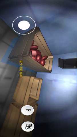 逃离比奇堡 1.00 最新版 1