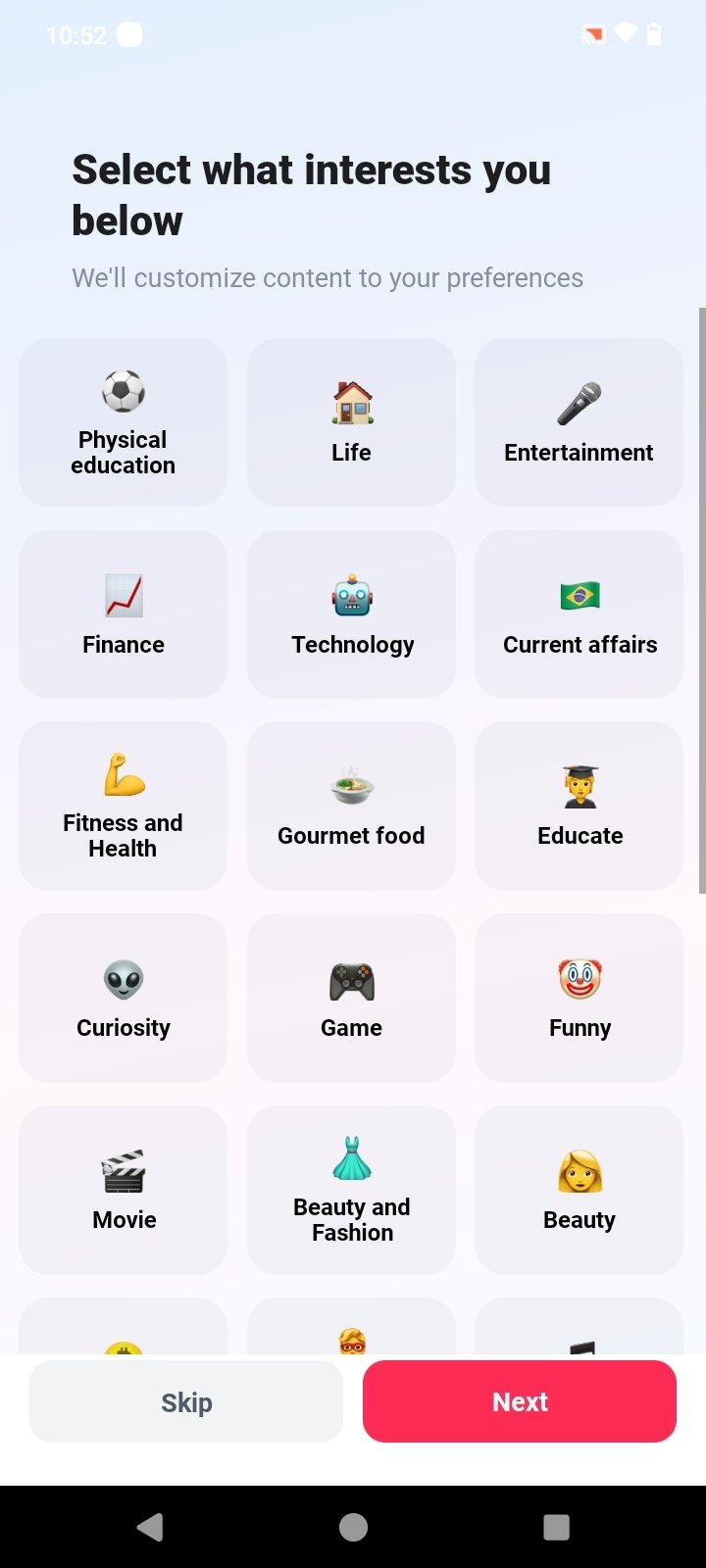 ReelRush 1.4.2 官方版 3