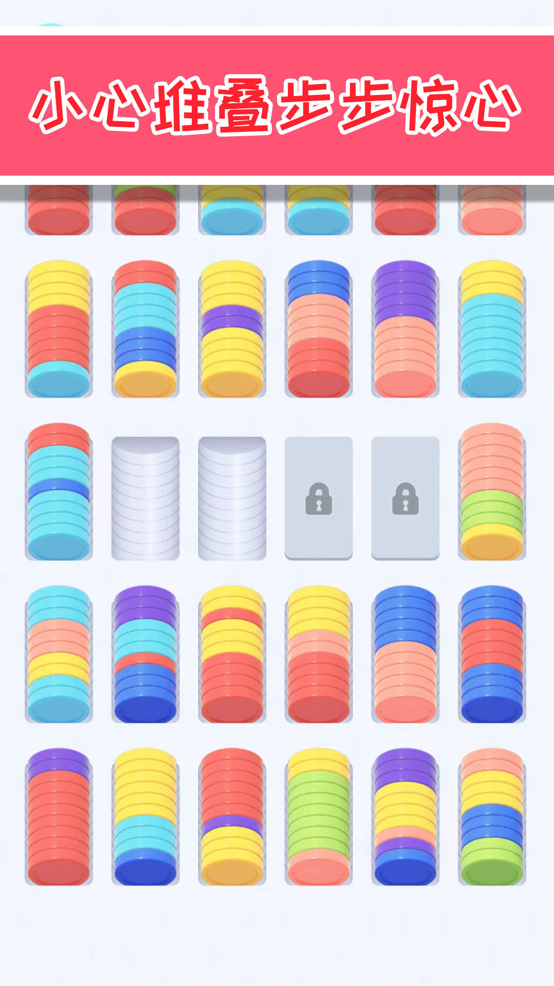 缺啥我来补 1.0.0 最新版 1