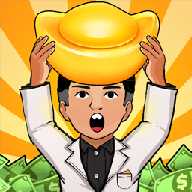 暴富人生模拟器