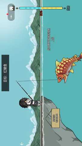 楚新钓鱼 1.0 最新版 1