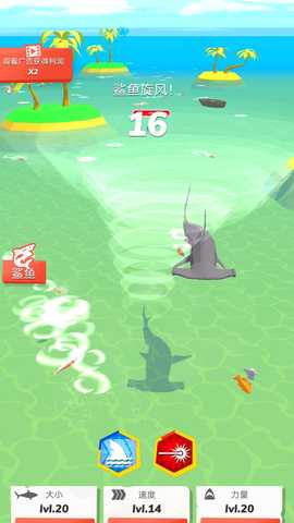 海底大猎杀进化 63 最新版 1