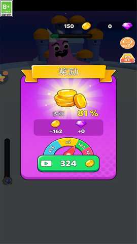 我要吸干净 1.0.0 最新版 2