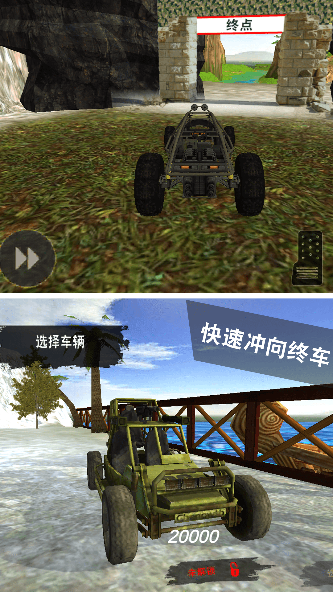 GT漂移赛车 1.0.0 最新版 2