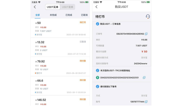 2022121411250267904 - 副本.jpg