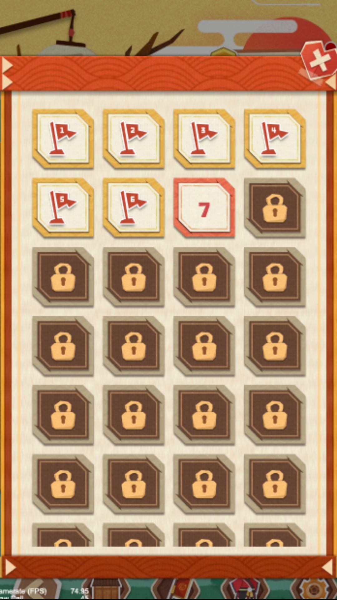 华容道拼图 1.0 最新版本 2
