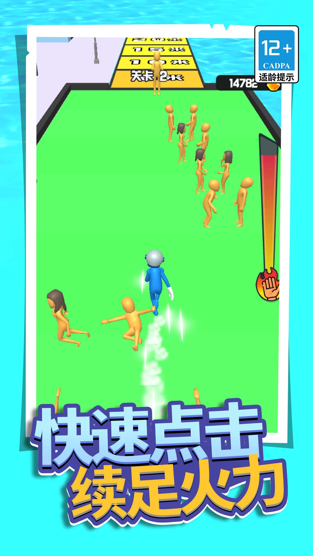 超人拳击对决 1.0.0 最新版 1