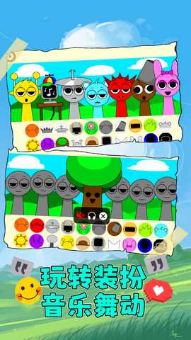 智商不在服务区 1.0.1 最新版 2