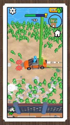 小土豆收割机 2.0.0 最新版 2
