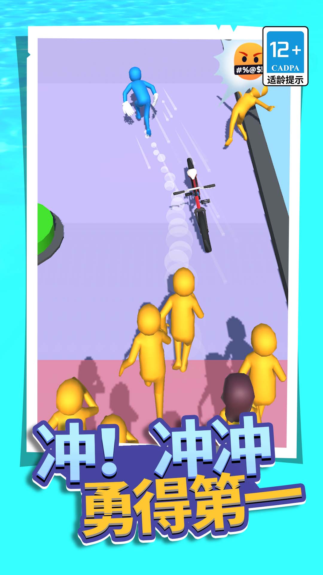 超人拳击对决 1.0.0 最新版 3