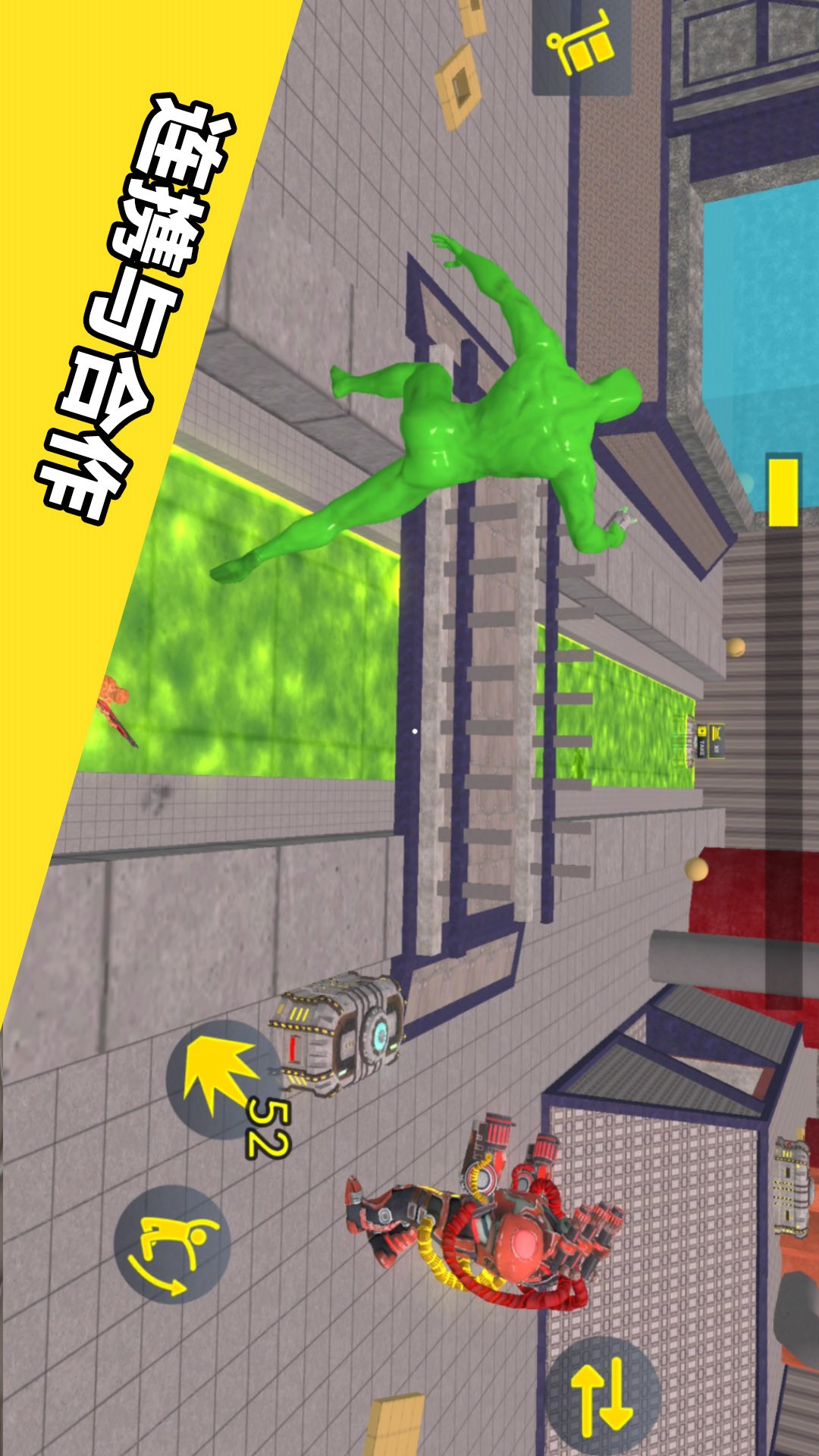 疯狂战斗猎人 300.1.0 最新版 1