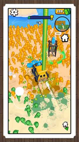 小土豆收割机 2.0.0 最新版 4
