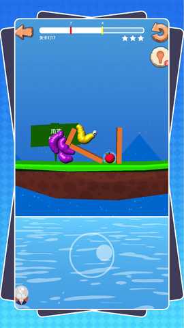 虫升之路2 2.0.0 最新版 2