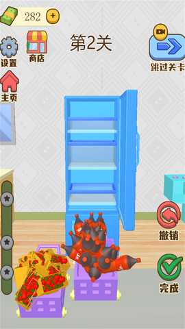 冰箱收纳挑战 2024.12.910 最新版 2