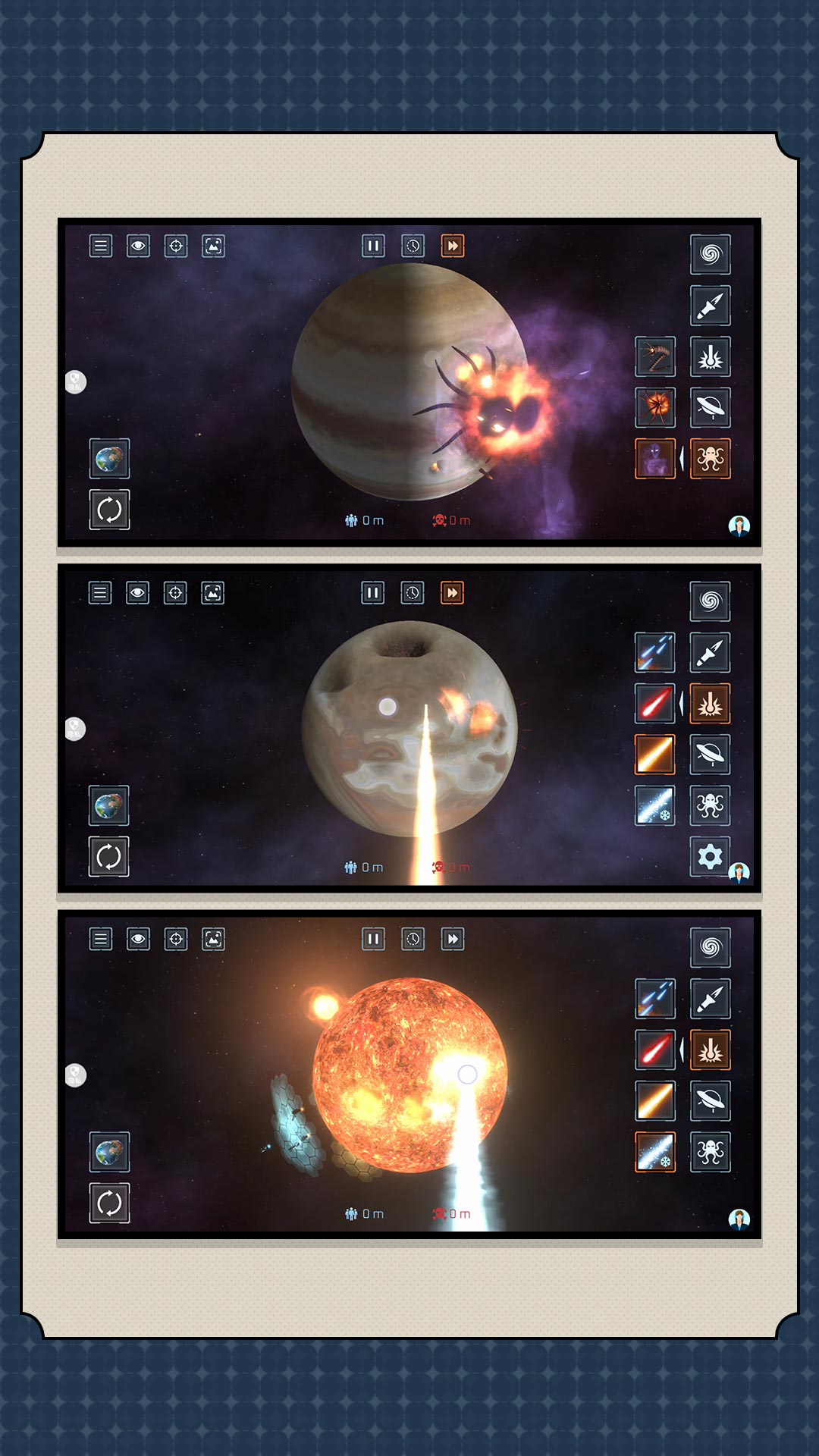 消失的星球 2.0.0 最新版 4