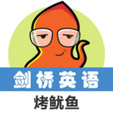 剑桥英语同步学安装正版下载-剑桥英语同步学手机版