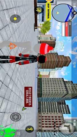 火柴人绳索救援 1.0 最新版 1