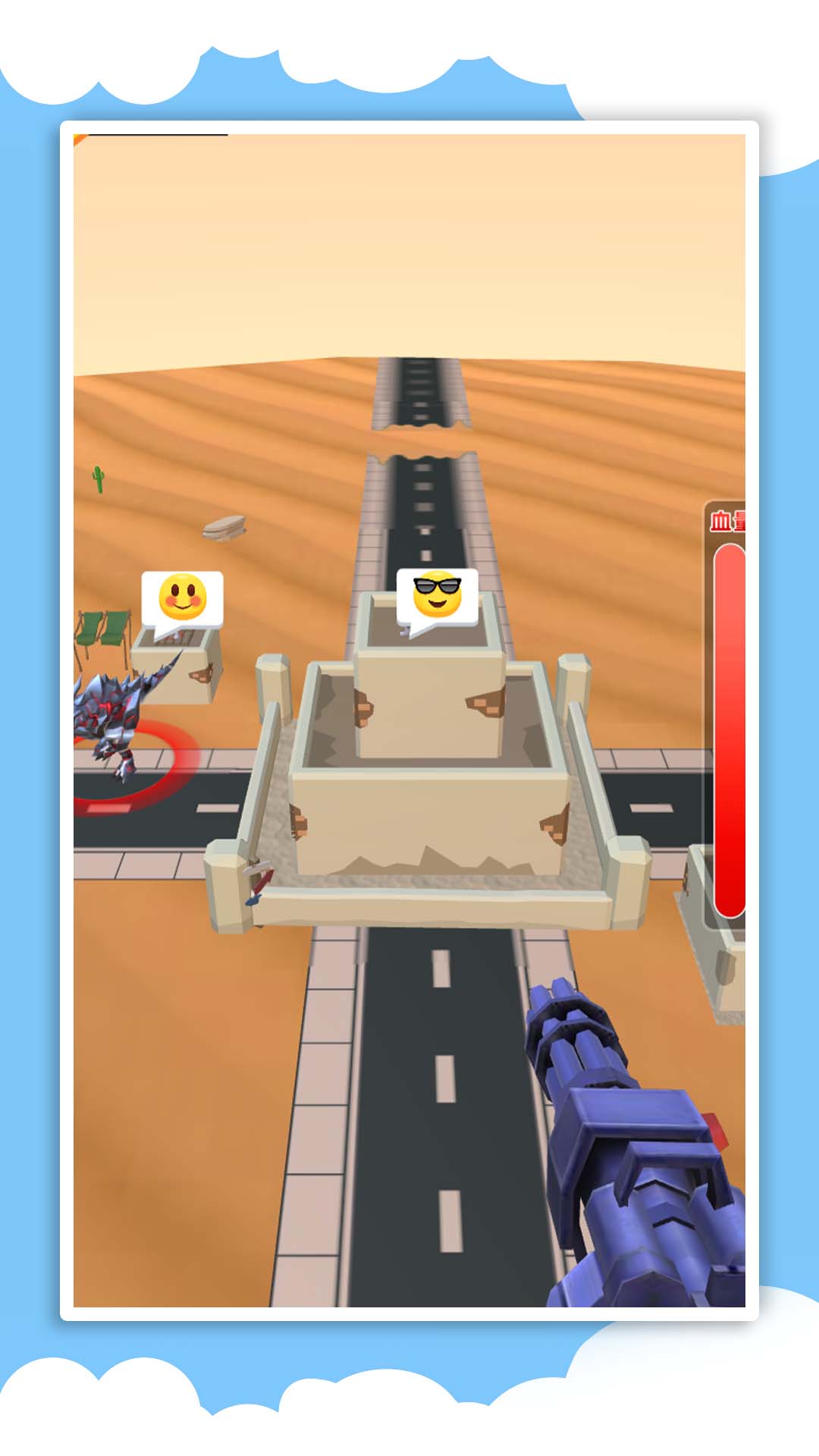 3D机械战警 1.0.0 最新版 1