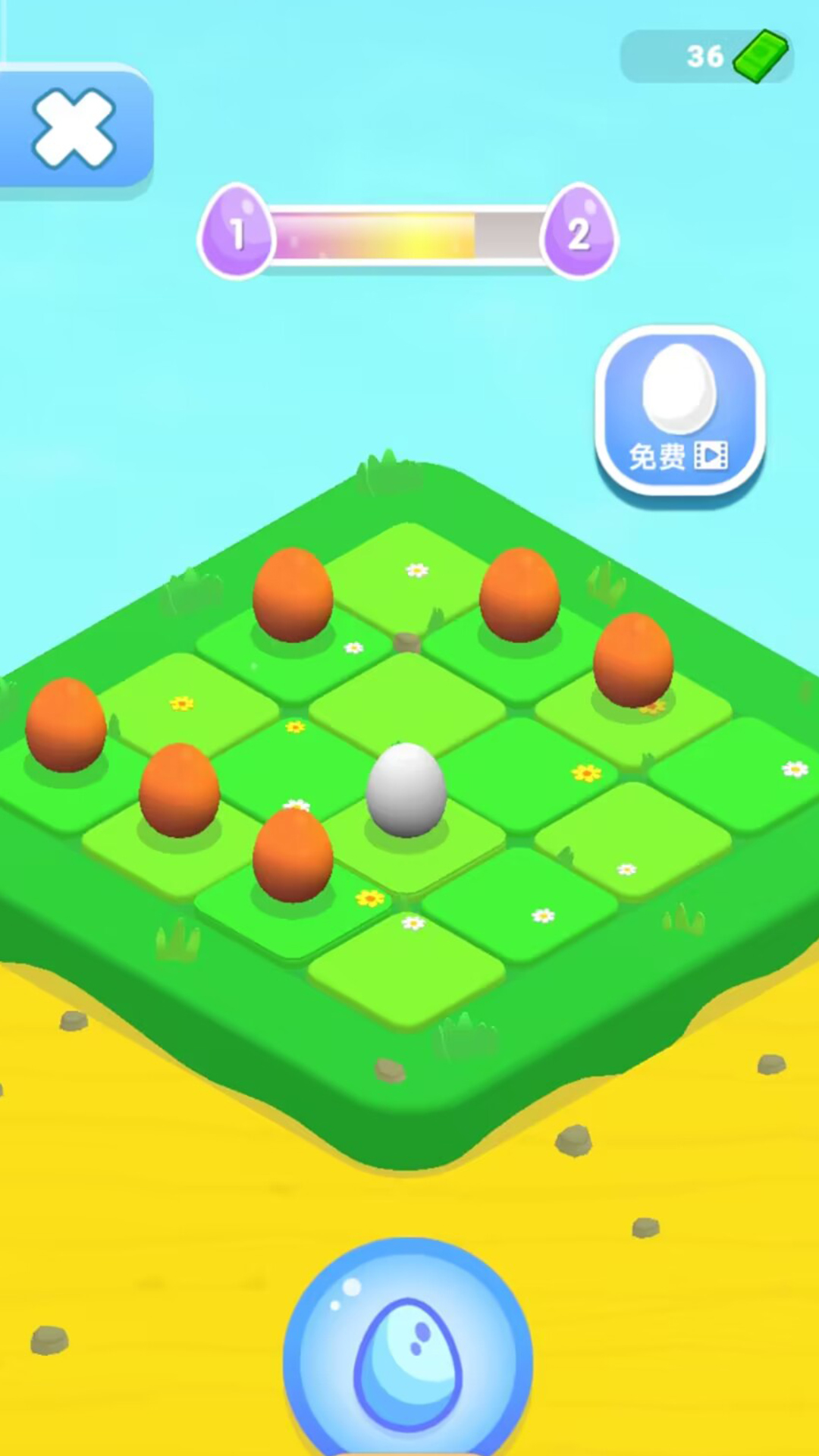 蛇蛇特攻队 300.1.0 最新版 4